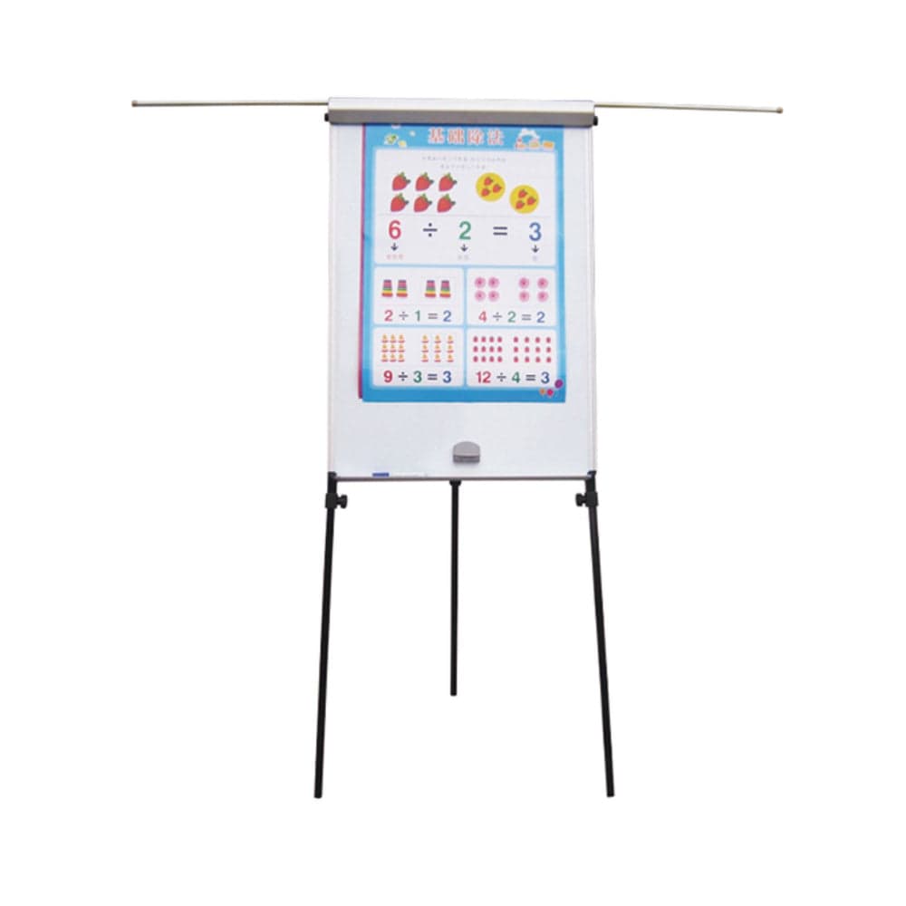 ROTAFOLIO YCR-003